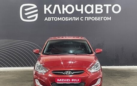 Hyundai Solaris II рестайлинг, 2011 год, 780 000 рублей, 2 фотография