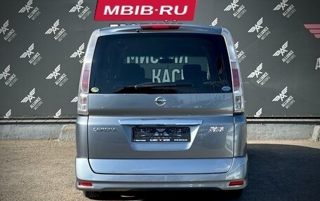 Nissan Serena III, 2008 год, 1 280 000 рублей, 6 фотография