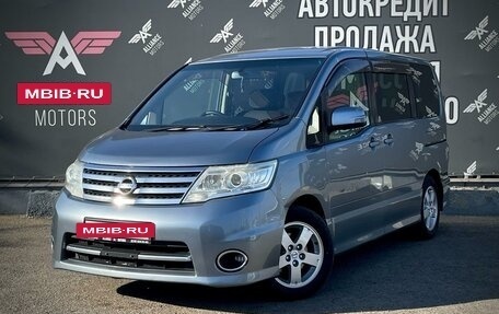 Nissan Serena III, 2008 год, 1 280 000 рублей, 3 фотография