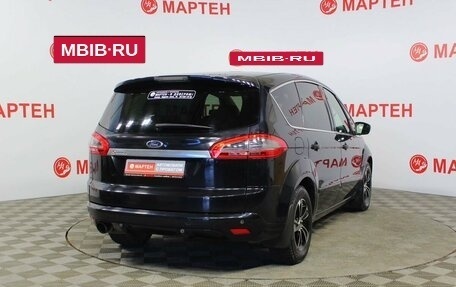 Ford S-MAX I, 2010 год, 4 фотография