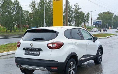 Renault Kaptur I рестайлинг, 2019 год, 1 696 000 рублей, 5 фотография