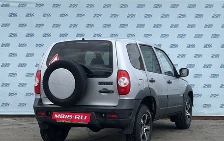 Chevrolet Niva I рестайлинг, 2012 год, 599 000 рублей, 2 фотография