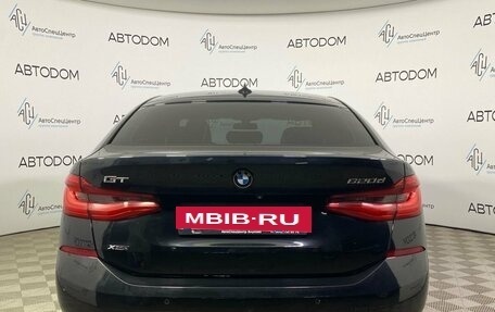 BMW 6 серия, 2018 год, 3 399 900 рублей, 6 фотография