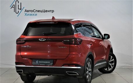 Chery Tiggo 7 Pro, 2020 год, 1 749 000 рублей, 2 фотография