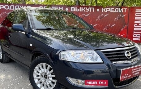 Nissan Almera Classic, 2007 год, 2 фотография