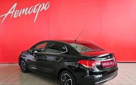 Citroen C4 II рестайлинг, 2013 год, 687 000 рублей, 3 фотография