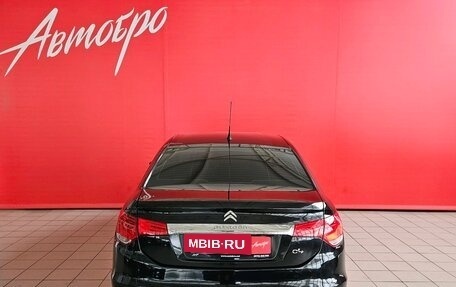 Citroen C4 II рестайлинг, 2013 год, 687 000 рублей, 4 фотография