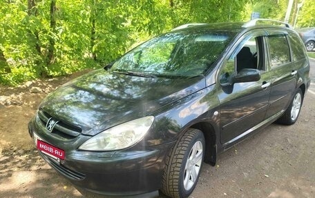 Peugeot 307 I, 2004 год, 390 000 рублей, 2 фотография