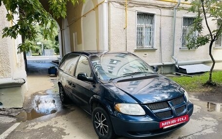 Dodge Caravan IV, 2001 год, 348 000 рублей, 3 фотография