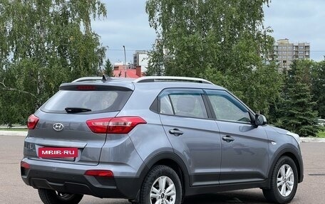 Hyundai Creta I рестайлинг, 2016 год, 1 450 000 рублей, 3 фотография