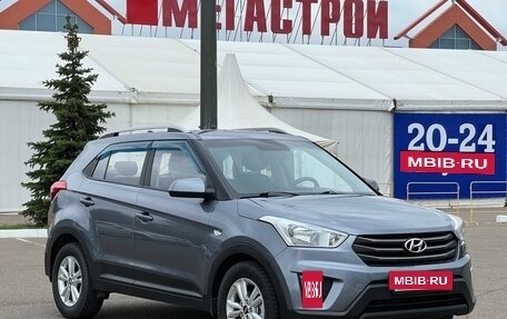 Hyundai Creta I рестайлинг, 2016 год, 1 450 000 рублей, 2 фотография