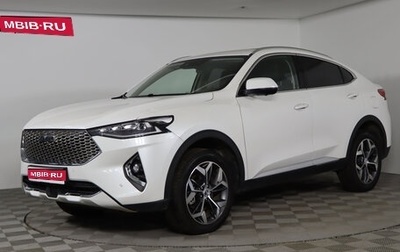 Haval F7x I, 2021 год, 2 299 990 рублей, 1 фотография