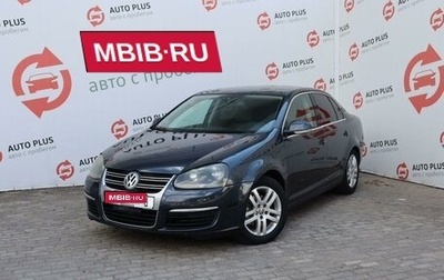 Volkswagen Jetta VI, 2005 год, 799 000 рублей, 1 фотография