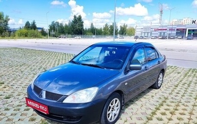 Mitsubishi Lancer IX, 2005 год, 320 000 рублей, 1 фотография