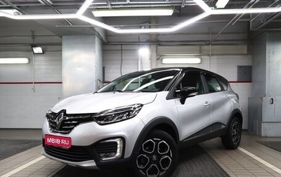 Renault Kaptur I рестайлинг, 2021 год, 1 фотография