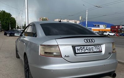 Audi A6, 2004 год, 580 000 рублей, 1 фотография