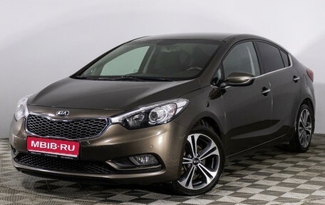 KIA Cerato III, 2015 год, 1 фотография