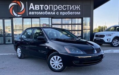 Mitsubishi Lancer IX, 2006 год, 569 000 рублей, 1 фотография