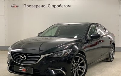 Mazda 6, 2015 год, 2 040 000 рублей, 1 фотография