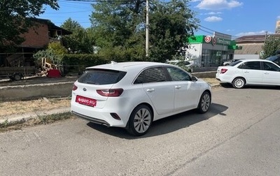 KIA cee'd III, 2018 год, 1 770 000 рублей, 1 фотография