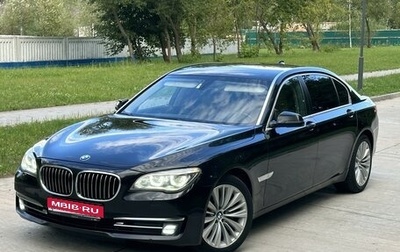 BMW 7 серия, 2013 год, 1 фотография