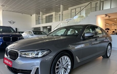 BMW 5 серия, 2020 год, 5 550 000 рублей, 1 фотография