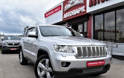 Jeep Grand Cherokee, 2012 год, 1 949 000 рублей, 1 фотография