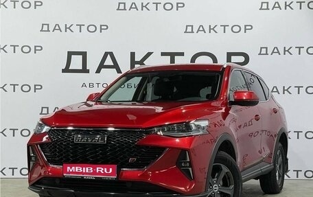 Haval F7 I, 2022 год, 2 185 000 рублей, 1 фотография