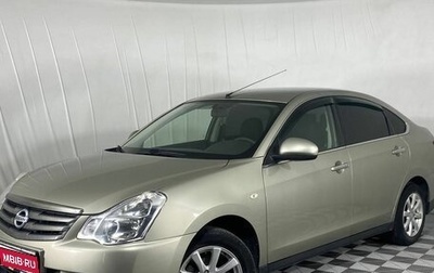 Nissan Almera, 2018 год, 980 000 рублей, 1 фотография