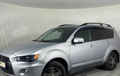 Mitsubishi Outlander III рестайлинг 3, 2011 год, 1 200 000 рублей, 1 фотография