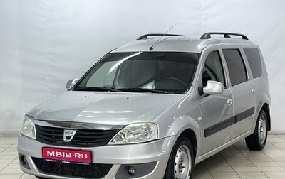 Dacia Logan I, 2008 год, 699 900 рублей, 1 фотография