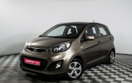 KIA Picanto II, 2012 год, 754 000 рублей, 1 фотография