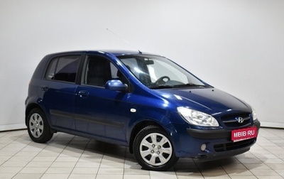 Hyundai Getz I рестайлинг, 2007 год, 559 000 рублей, 1 фотография