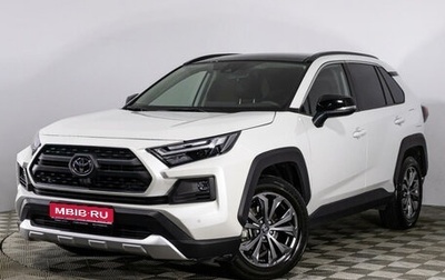 Toyota RAV4, 2023 год, 4 385 000 рублей, 1 фотография