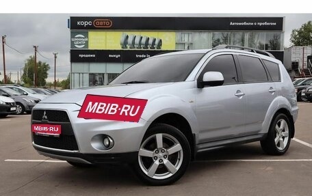 Mitsubishi Outlander III рестайлинг 3, 2011 год, 1 352 000 рублей, 1 фотография