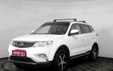 Geely Atlas I, 2019 год, 1 фотография