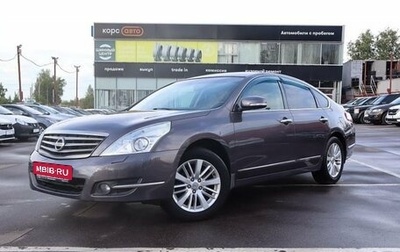 Nissan Teana, 2011 год, 1 138 000 рублей, 1 фотография