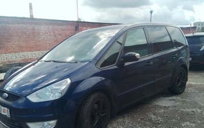 Ford Galaxy II, 2008 год, 950 000 рублей, 1 фотография