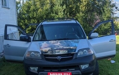 Acura MDX II, 2001 год, 1 фотография