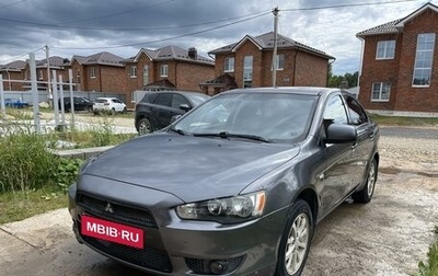 Mitsubishi Lancer IX, 2007 год, 531 990 рублей, 1 фотография