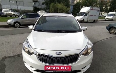 KIA Cerato III, 2016 год, 1 350 000 рублей, 1 фотография