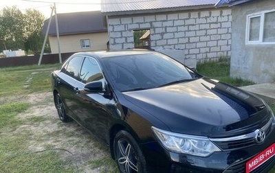 Toyota Camry, 2015 год, 2 300 000 рублей, 1 фотография