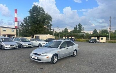 Ford Focus IV, 2000 год, 239 700 рублей, 1 фотография