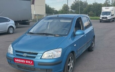 Hyundai Getz I рестайлинг, 2004 год, 297 000 рублей, 1 фотография