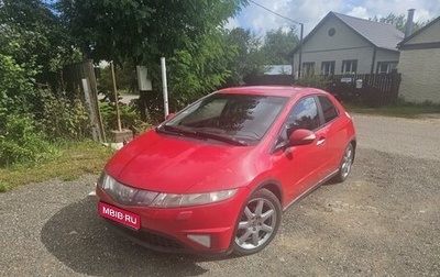 Honda Civic VIII, 2008 год, 660 000 рублей, 1 фотография