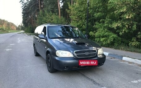 KIA Carnival III, 2004 год, 480 000 рублей, 3 фотография