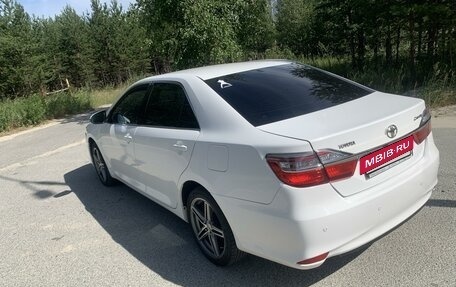 Toyota Camry, 2016 год, 1 970 000 рублей, 6 фотография