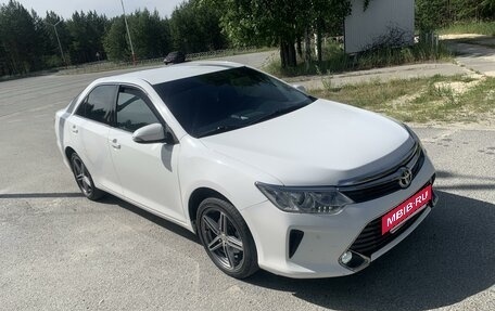 Toyota Camry, 2016 год, 1 970 000 рублей, 3 фотография