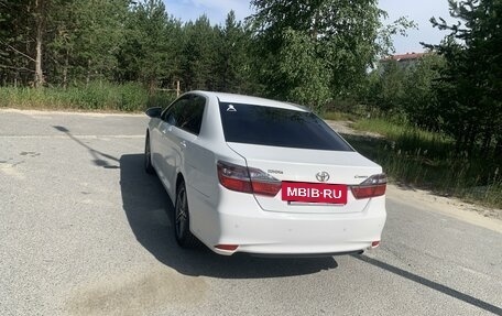 Toyota Camry, 2016 год, 1 970 000 рублей, 4 фотография