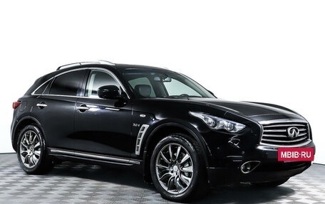 Infiniti QX70, 2014 год, 2 018 000 рублей, 3 фотография